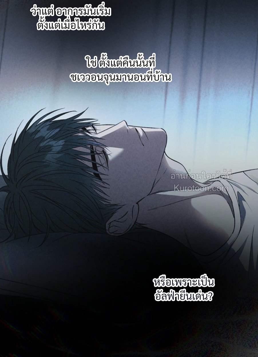 หน้า 60
